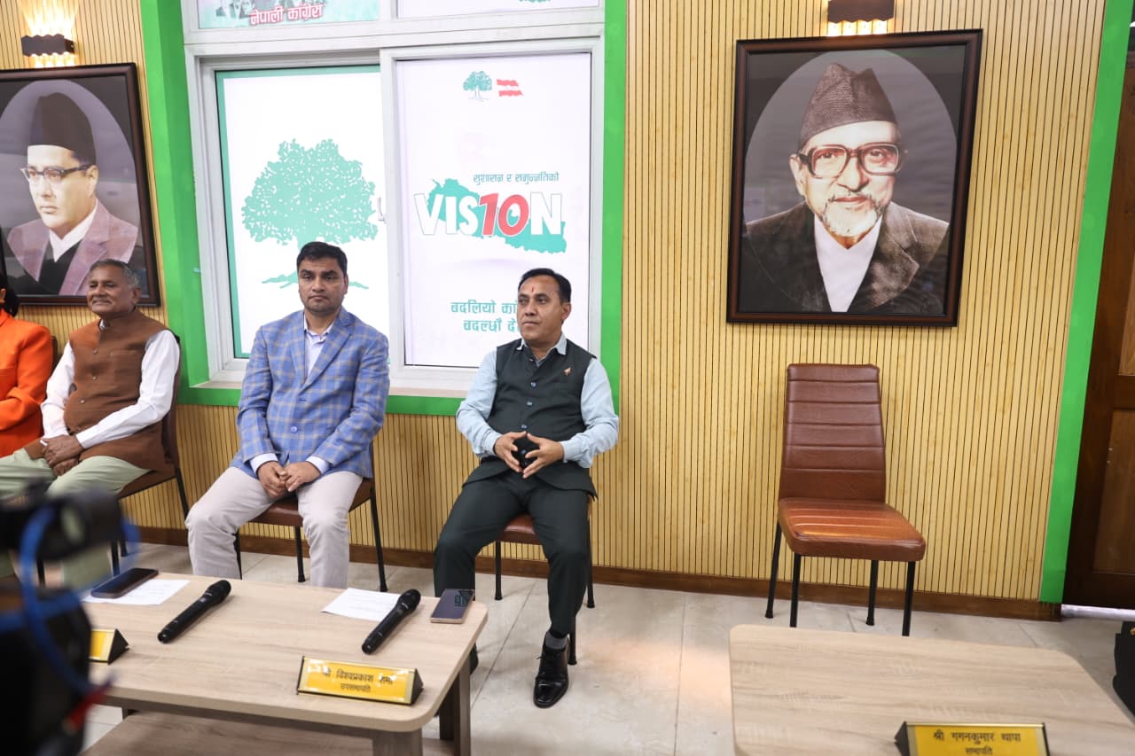 NC Central Working Committee meeting begins, Gagan absent
