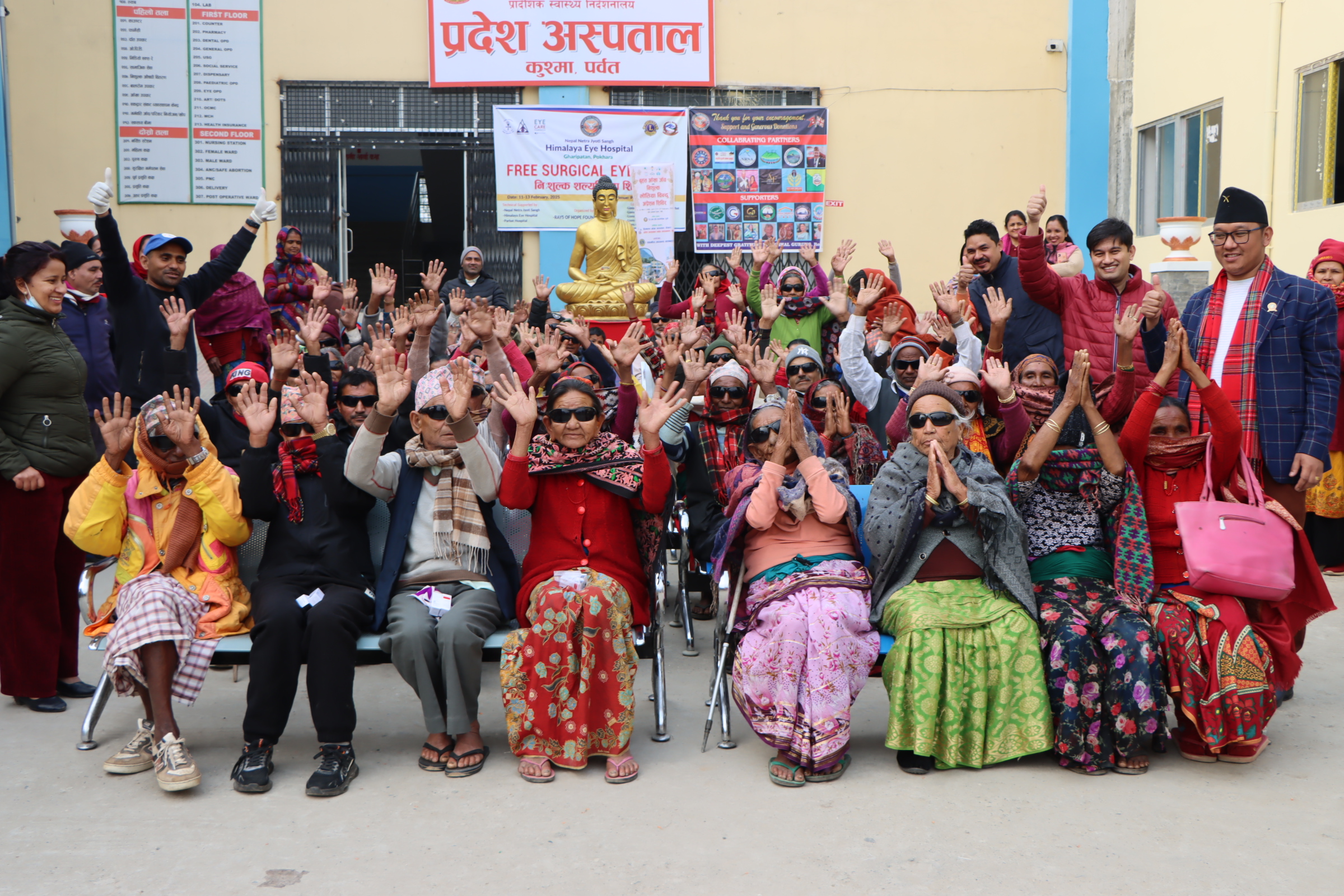 Over 400 thousand people benefit from free eye treatment in one year, thanks to NNJS