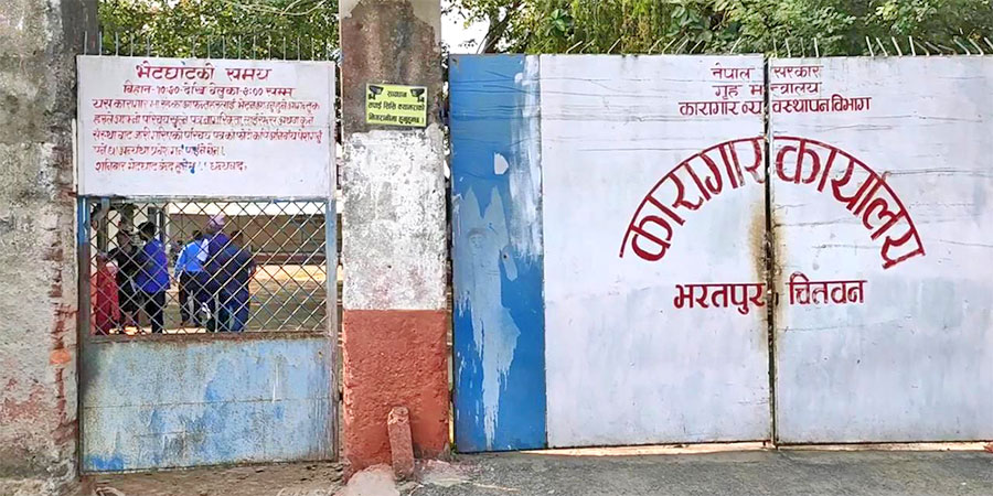100 escapees still at large after mass breakout from Chitwan District Prison