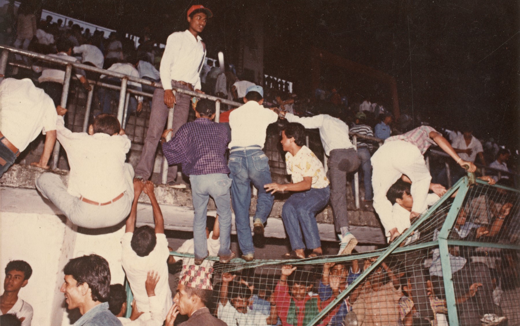 Remembering the Dasharath Stadium Tragedy