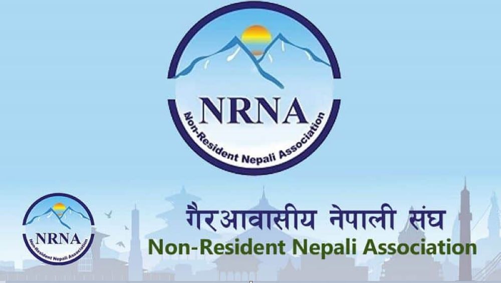 ‘Cooperation of govt, NRNA, pvt sector needed to improve investment climate in Nepal’