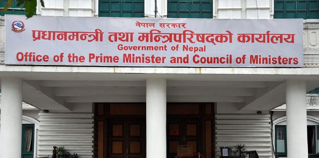 Office chiefs to be held accountable for corruption, PMO warns