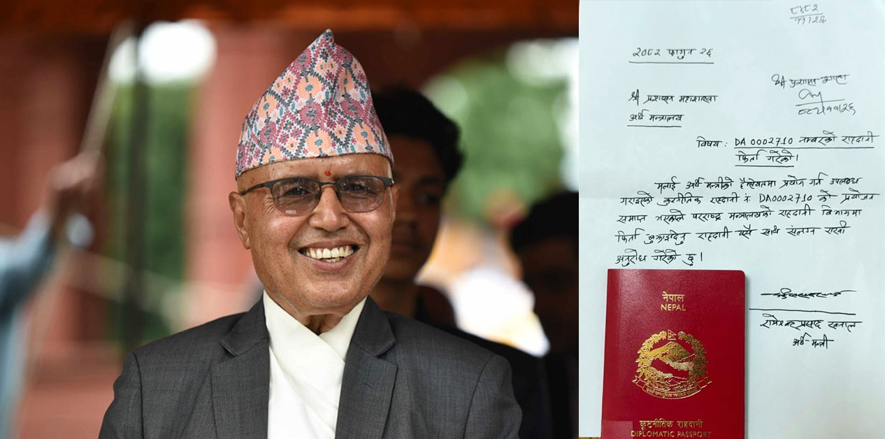 Finance Minister Khanal returns diplomatic passport