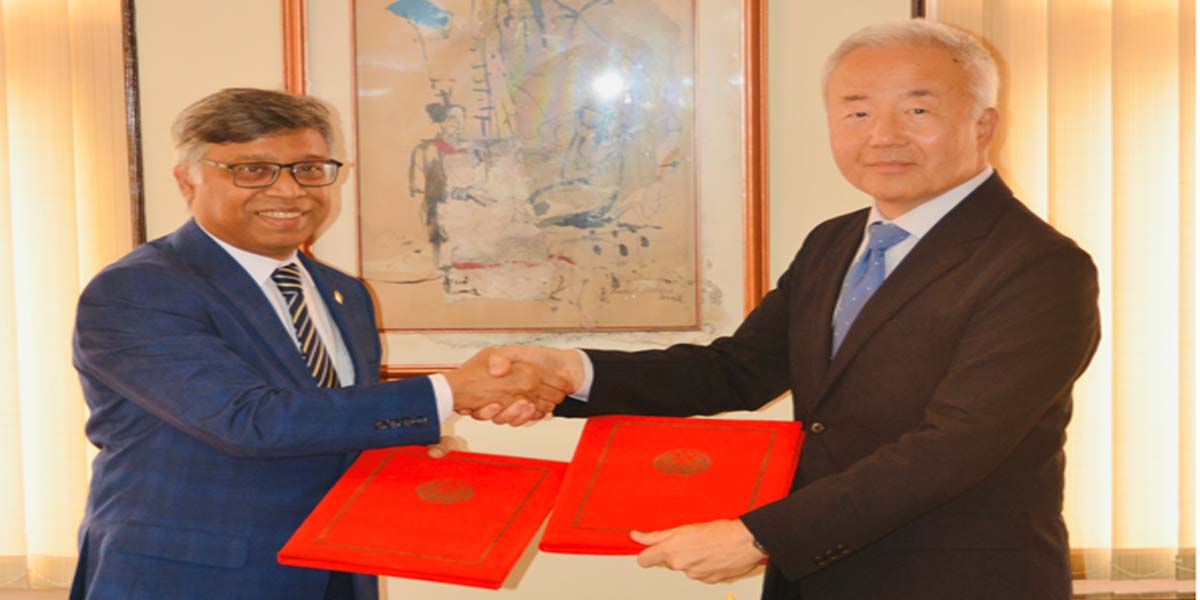 SAARC, Japan sign memorandum on SAARC–Japan Special Fund