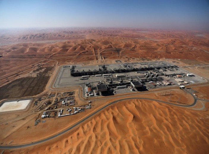 Saudi military downs drones targeting Shaybah oil field in eastern region