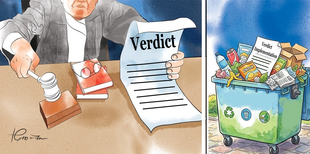 Failure to enforce verdicts deepens Nepal’s Grey List challenge