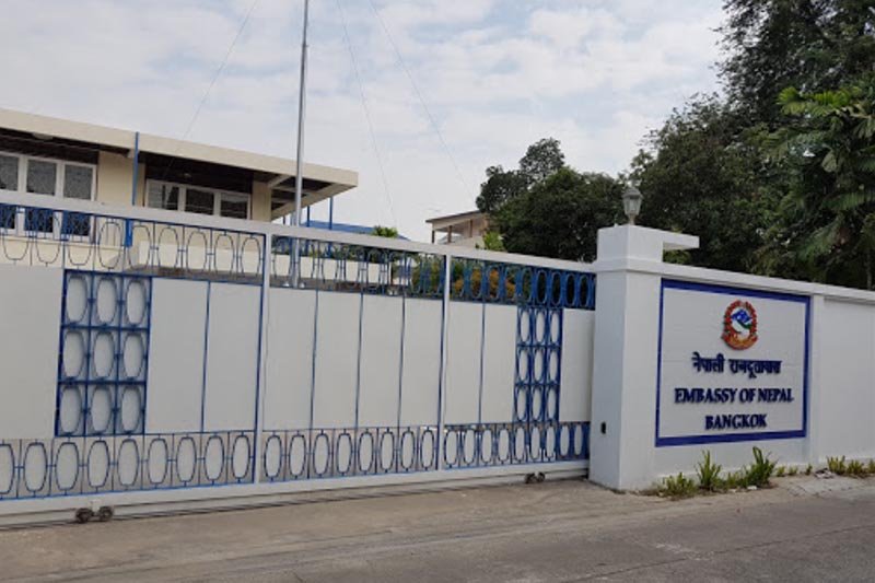 21 Nepalis rescued from online scam networks in Cambodia, repatriated