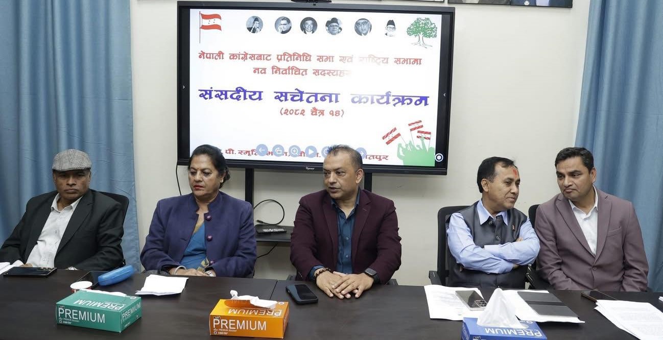Nepali Congress censures government for ‘selective treatment’ on arrests