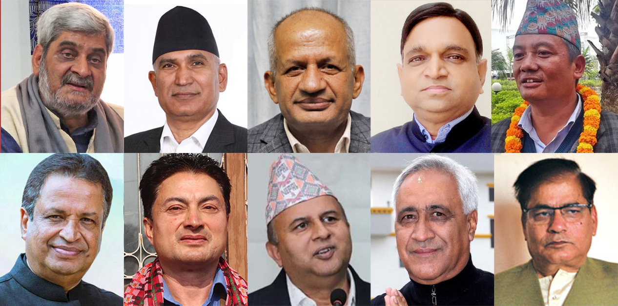 A pause in the parliamentary journey of influential leaders