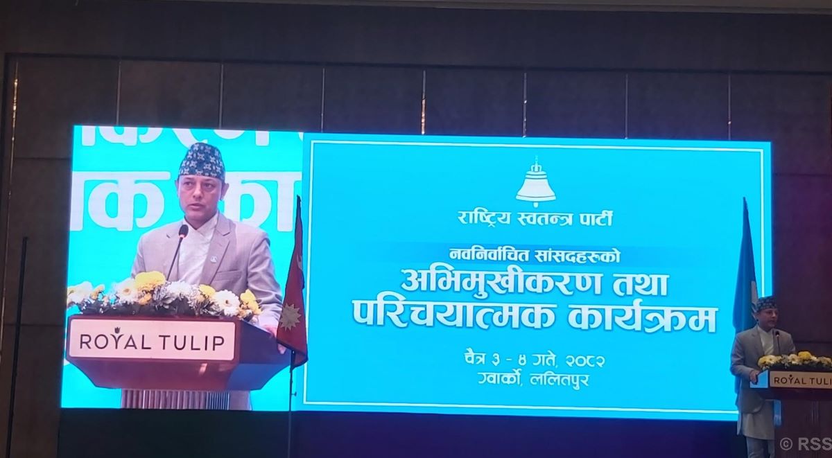 RSP lawmakers urged to deliver in interests of nation, citizens