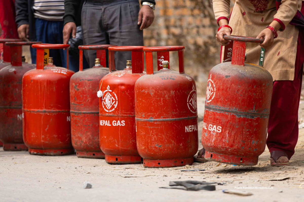 LP gas price increased