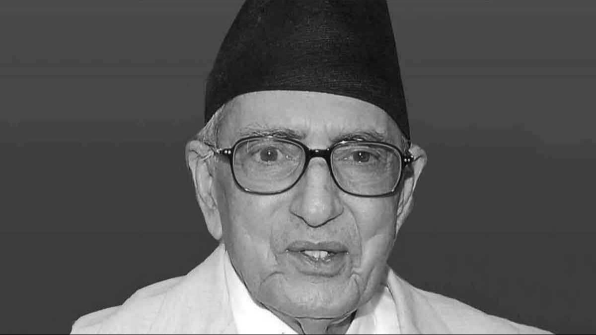 Former PM Girija Prasad Koirala’s 16th Memorial Day being observed today