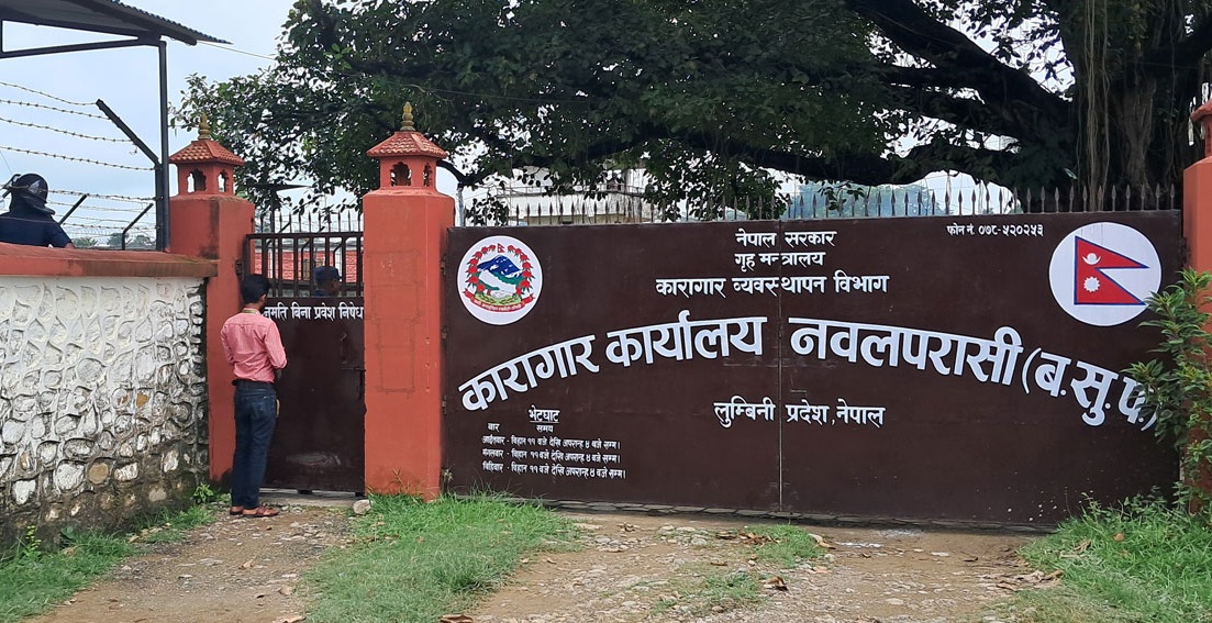 180 inmates still at large in Nawalparasi