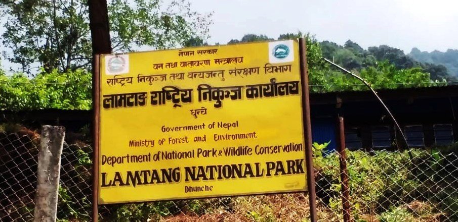 National Park provides relief to farmers affected by wild animals