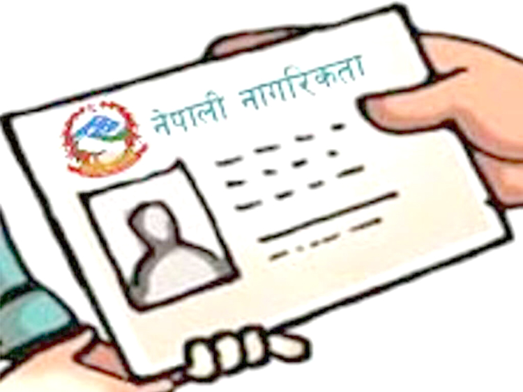 Nepal News Nepal s First Online News Portal nepal-news-nepal-s-first-online-news-portal