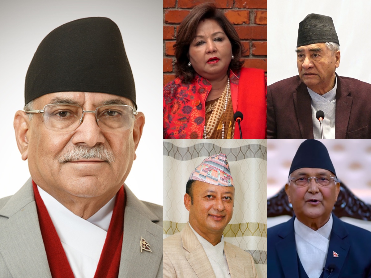 Government launches sweeping probe into assets of former prime ministers and top officials