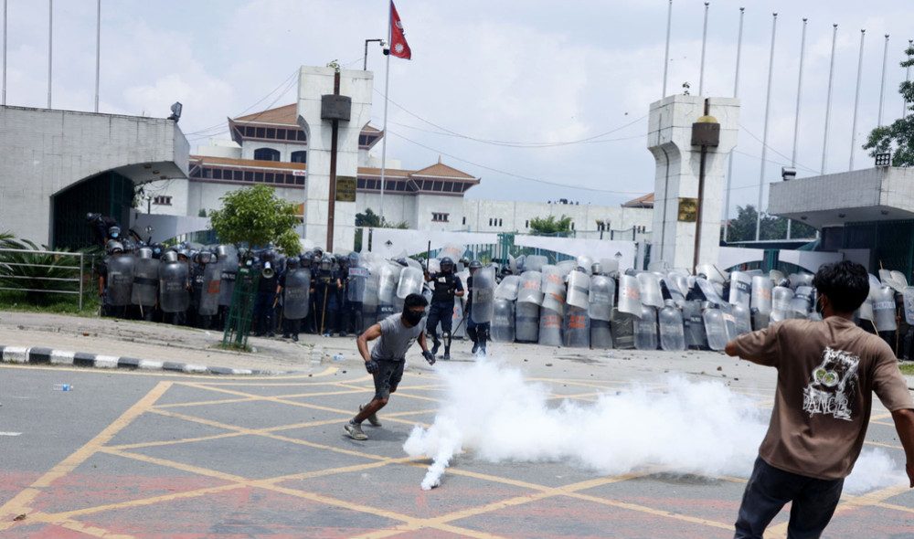 Karki report reveals parliament building attack, massive security failures during Gen-Z protests