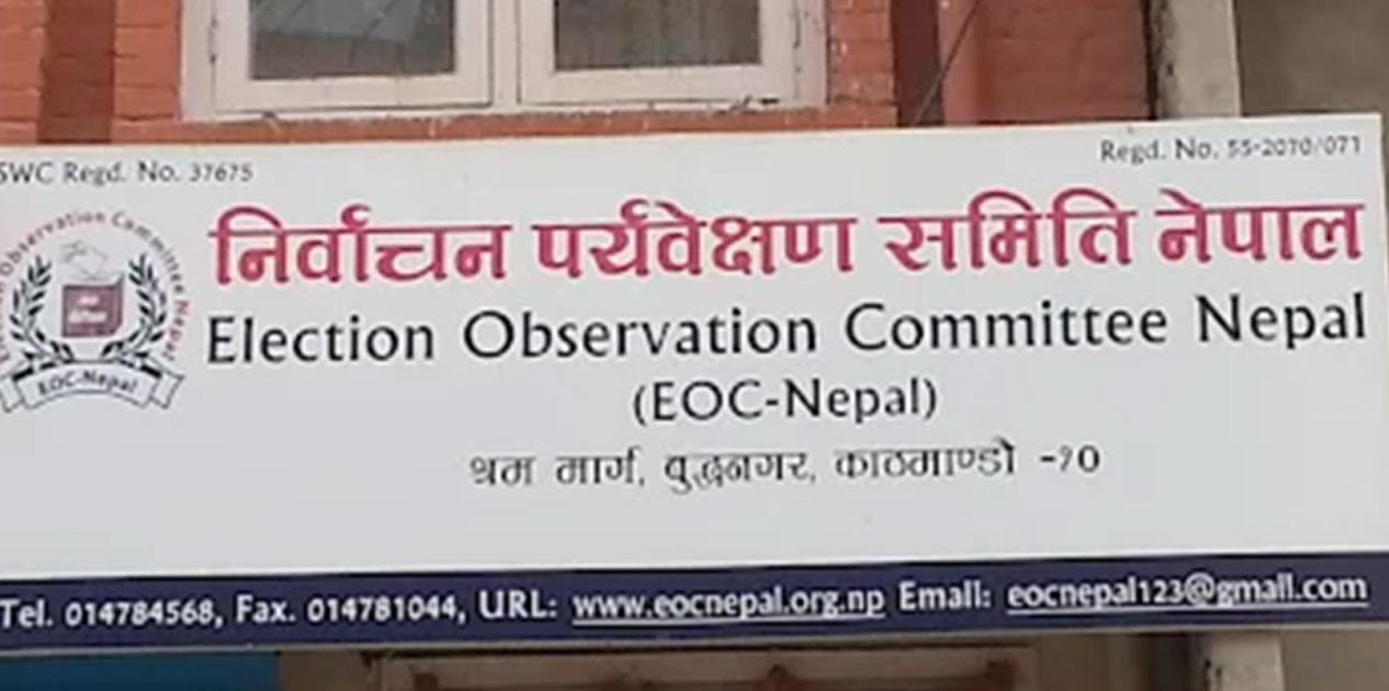 EOC Nepal mobilises 700 observers in view of March 5 voting
