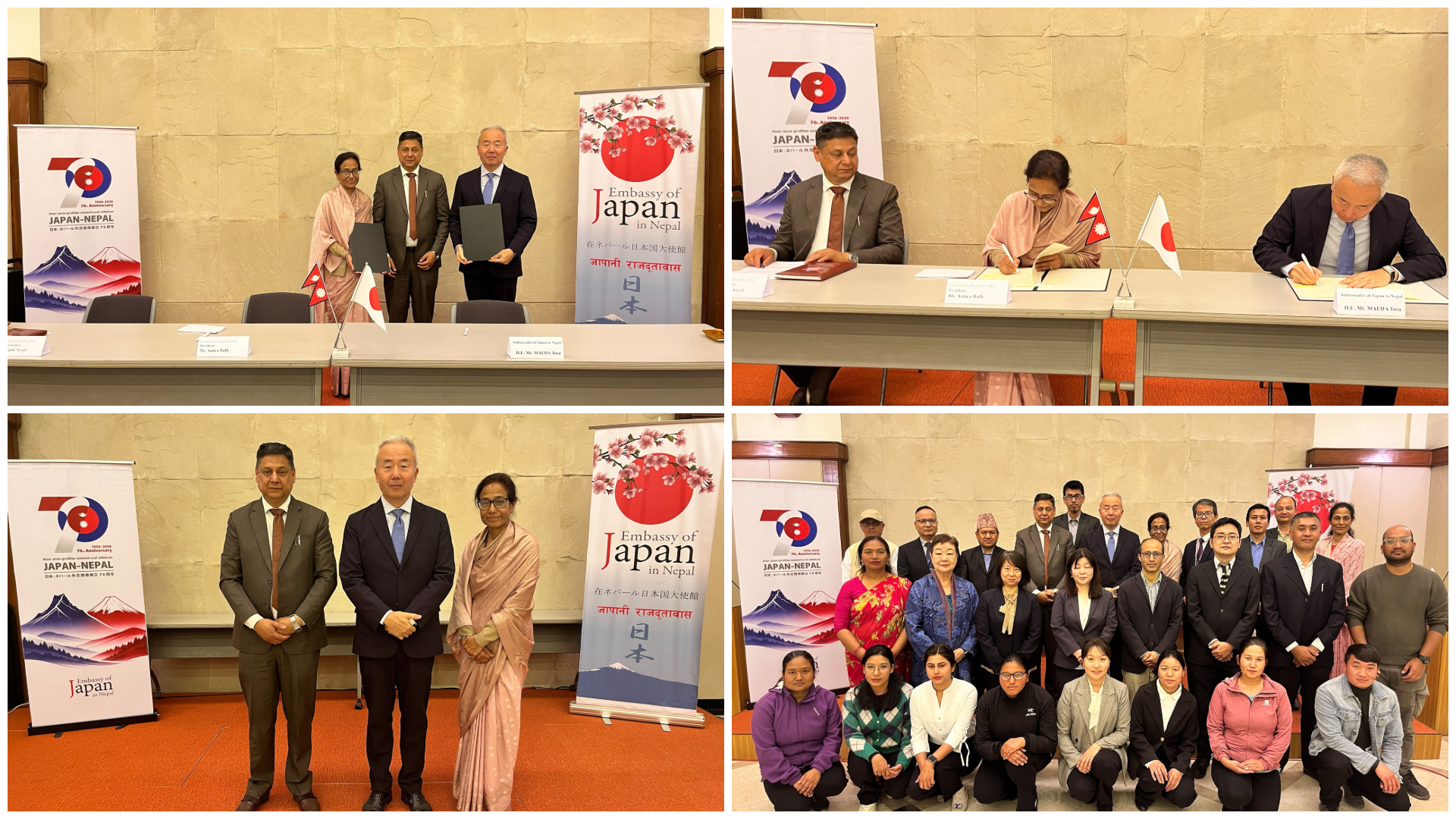 Japan funds smart classroom upgrades at Tribhuvan University