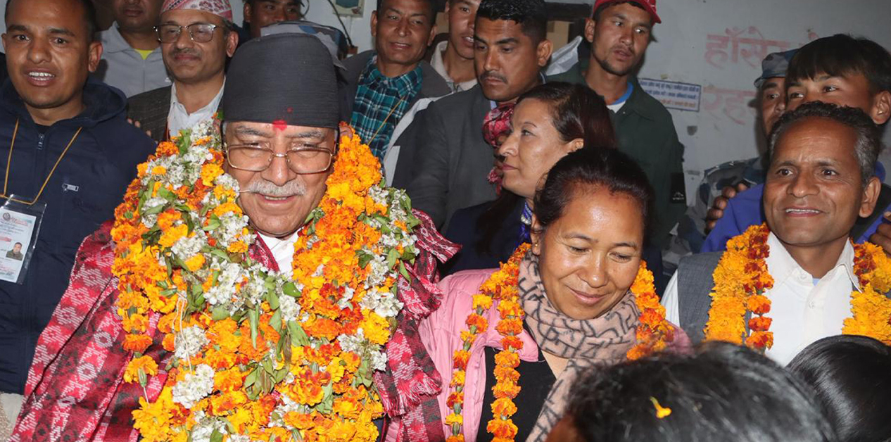 Prachanda in parliamentary politics: Saving himself, sinking the party