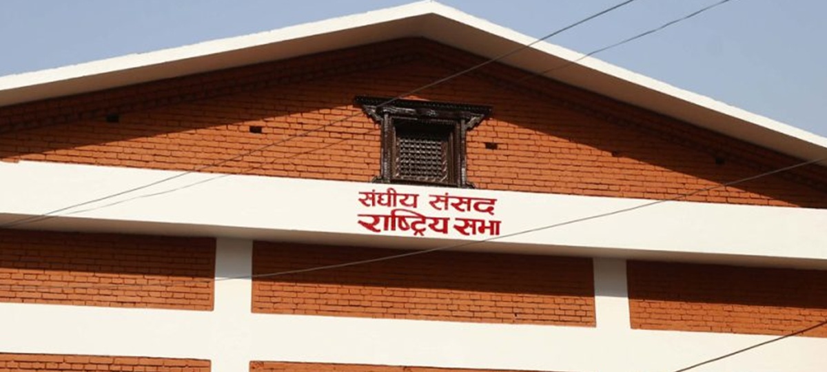 Newly elected National Assembly members to take oath today