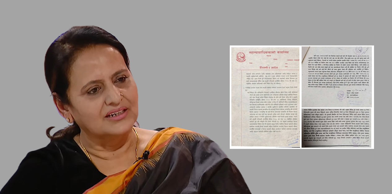 Why Attorney General Bhandari has become ‘synonymous with controversy’