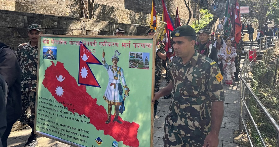 Nepali Army’s Gorkha-Jitgadhi Unification March commences