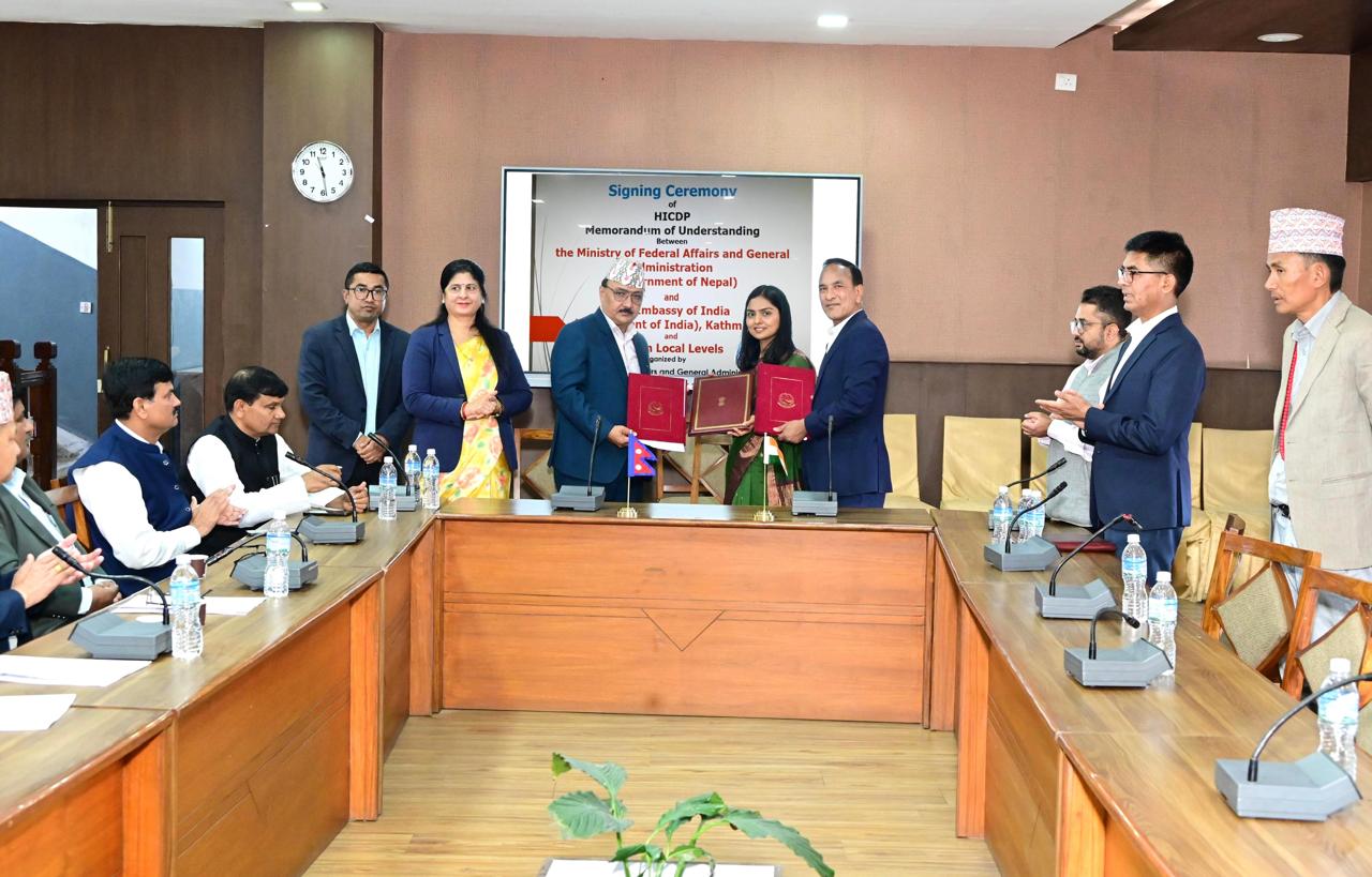 India-Nepal cooperation: Agreement signed for implementation of seven community development projects