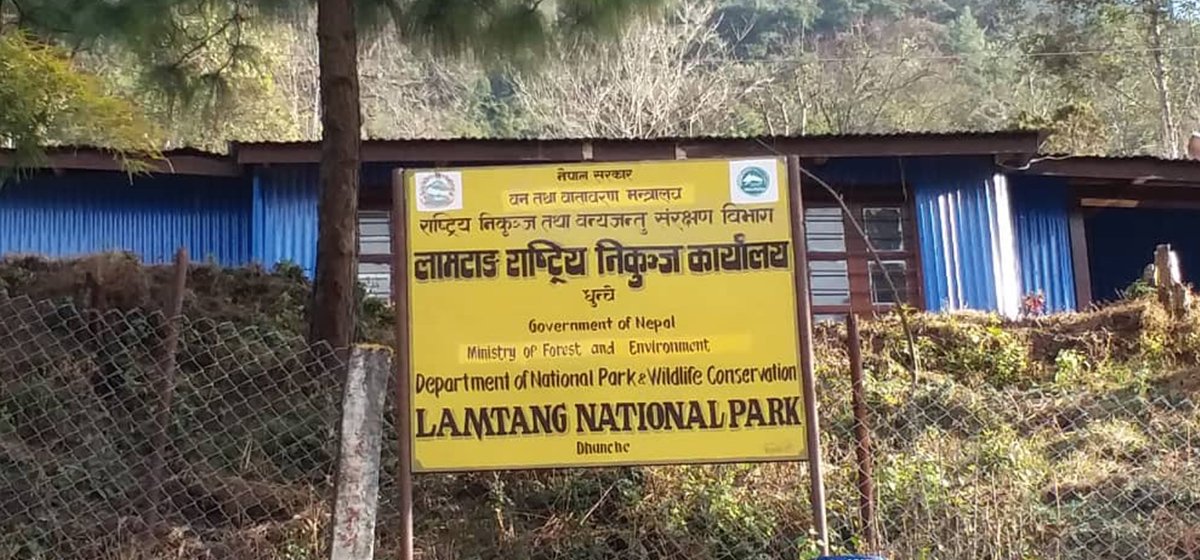 Langtang National Park marks wildlife week