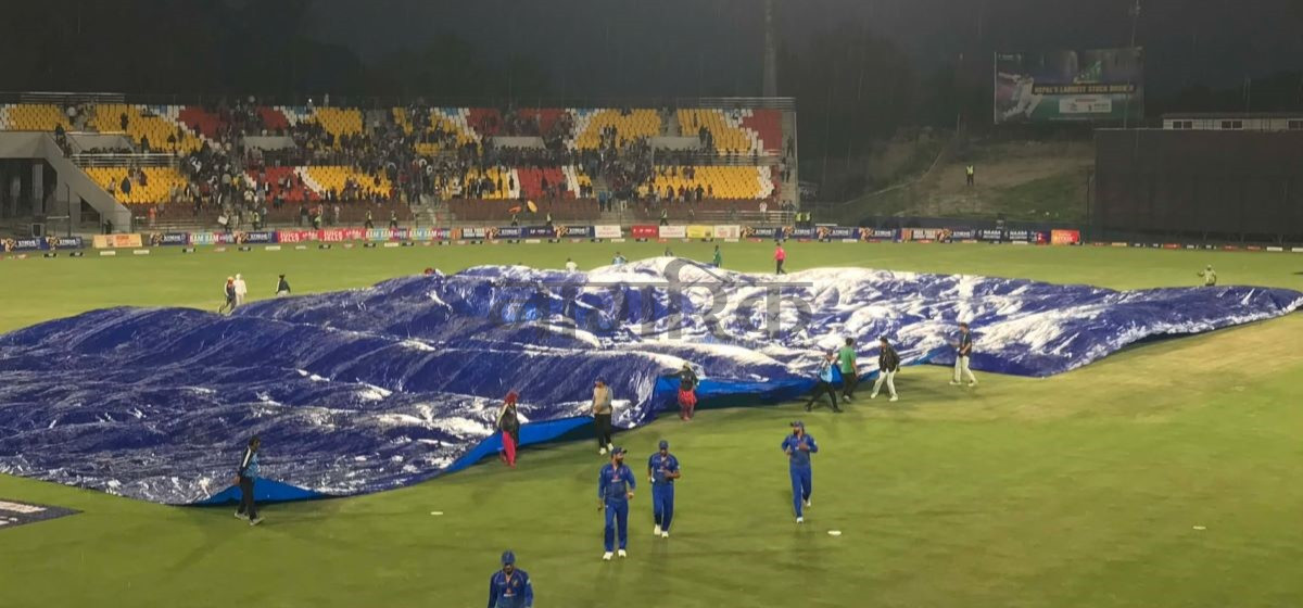 Nepal-UAE series: Match interrupted by rain