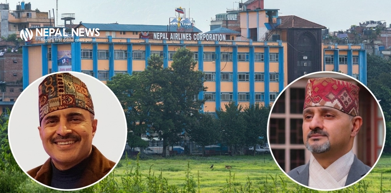 Nepal Airlines Corporation in endless turbulence of corruption and nepotism