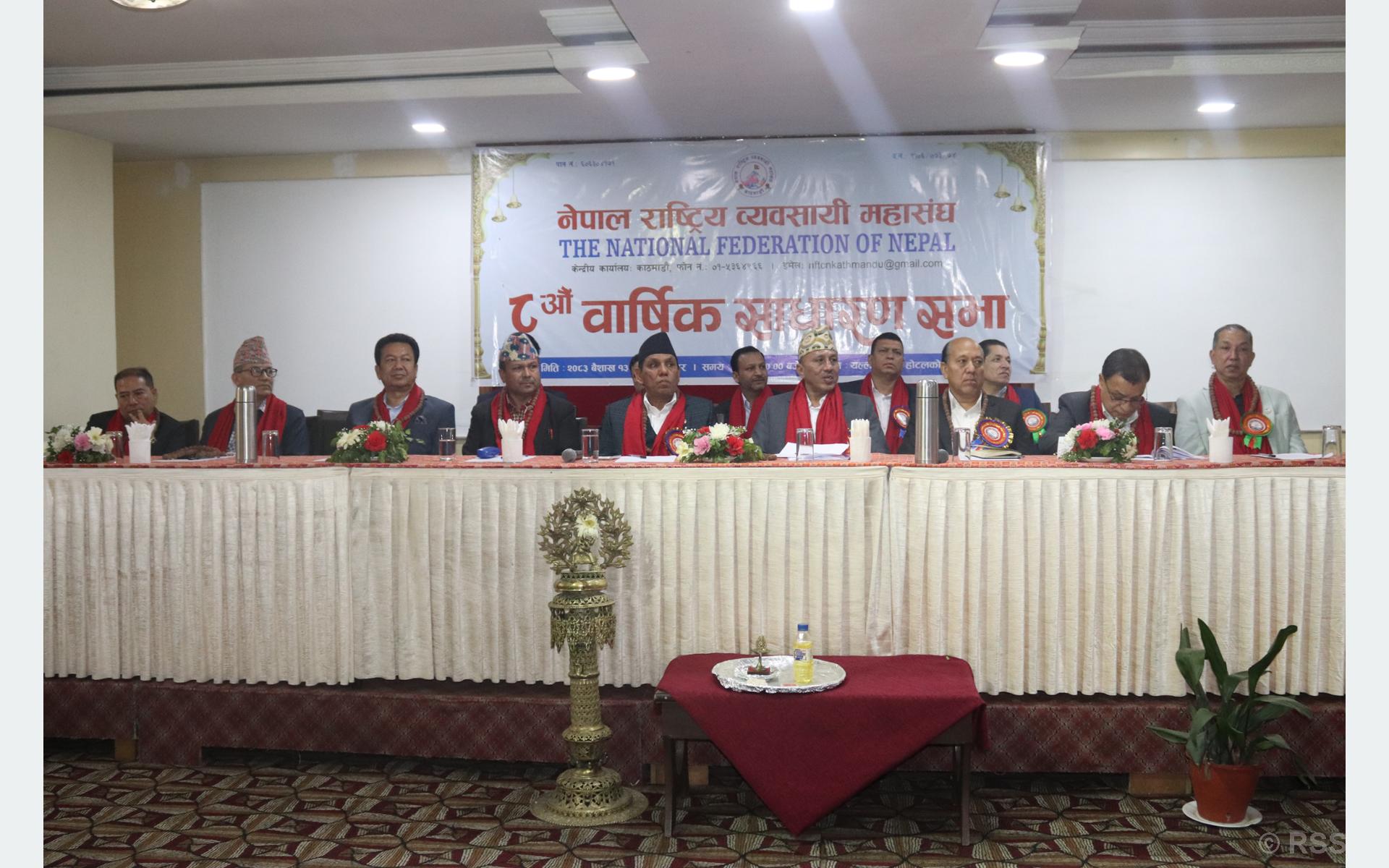 NA Chair Dahal terms SMEs as pillar of economy
