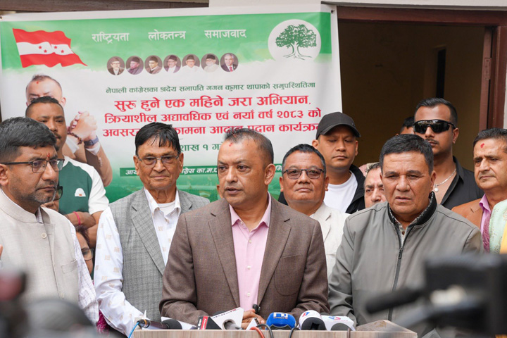 NC’s ‘root campaign’ on active membership update begins