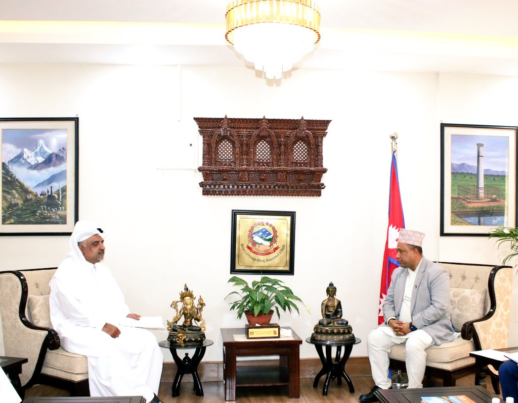 Qatari Ambassador calls on Minister Khanal