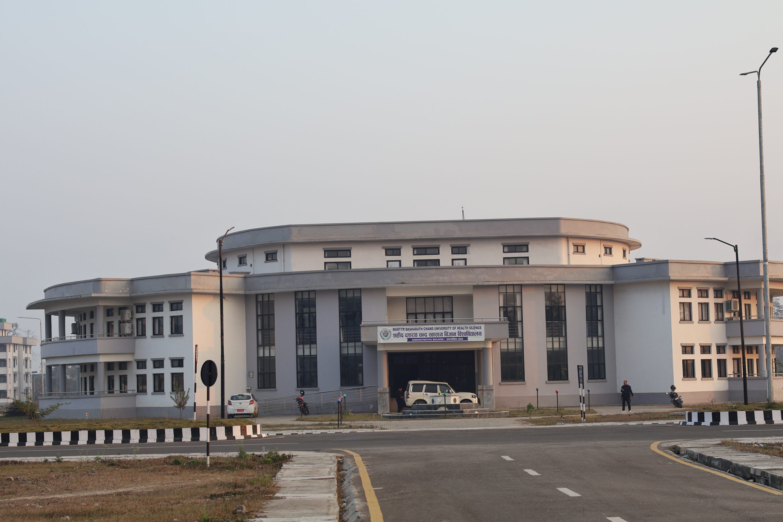 MDCUHS to hold 4th senate meeting tomorrow