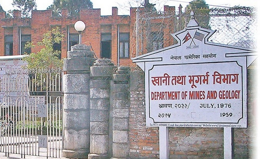 Revenue Rs 2.94 billion collected from mines related industries