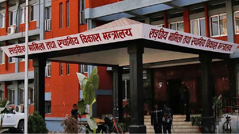 Government preparing local level restructuring