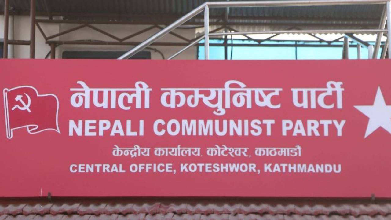 NCP central coordination committee meeting scheduled for today