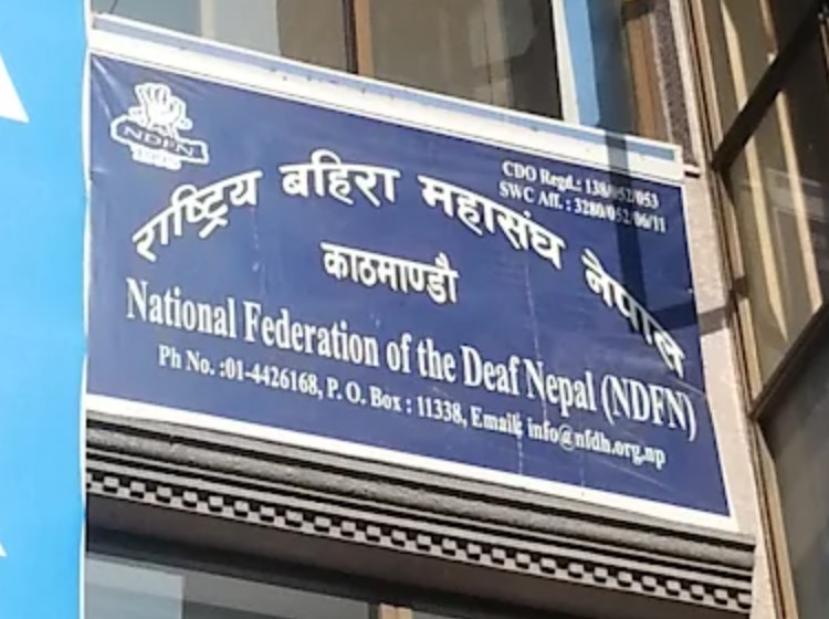 Deaf Nepal calls for prompt progress on Interpretation Service Operation and Management Procedures