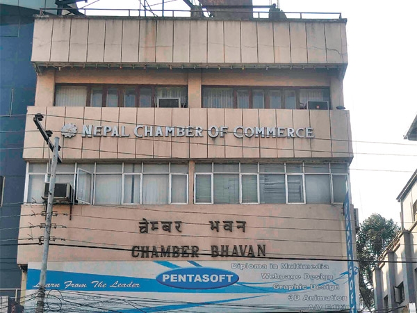 NCC calls for private sector friendly and production-oriented budget
