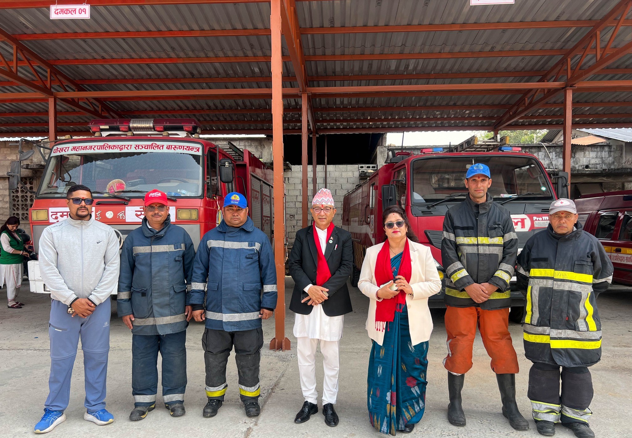 DRRC brought into operation in Pokhara Metropolitan City