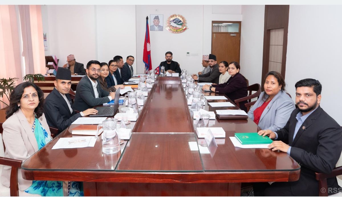 PM Balen Shah calls cabinet meeting for today