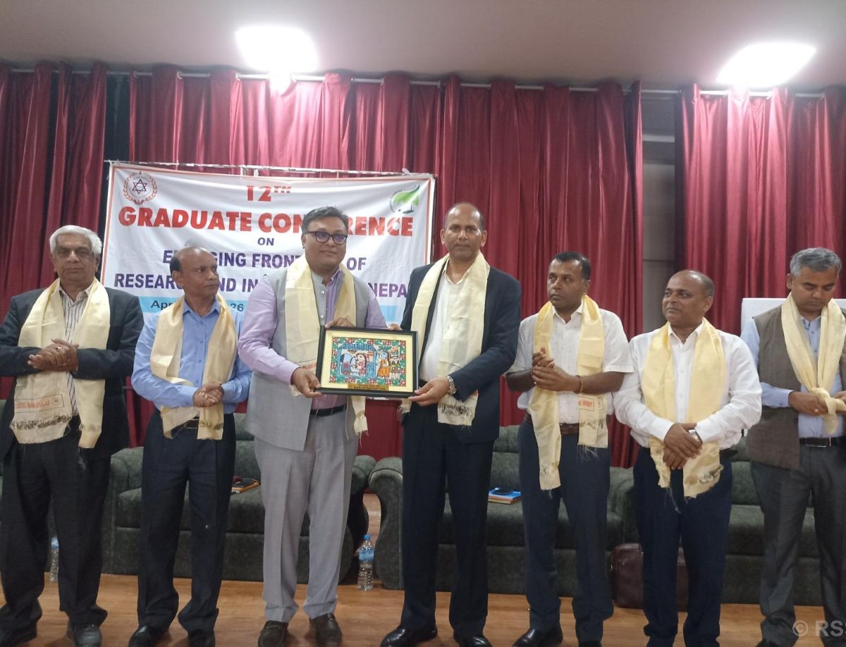 12th Graduate Conference commences in Janakpurdham