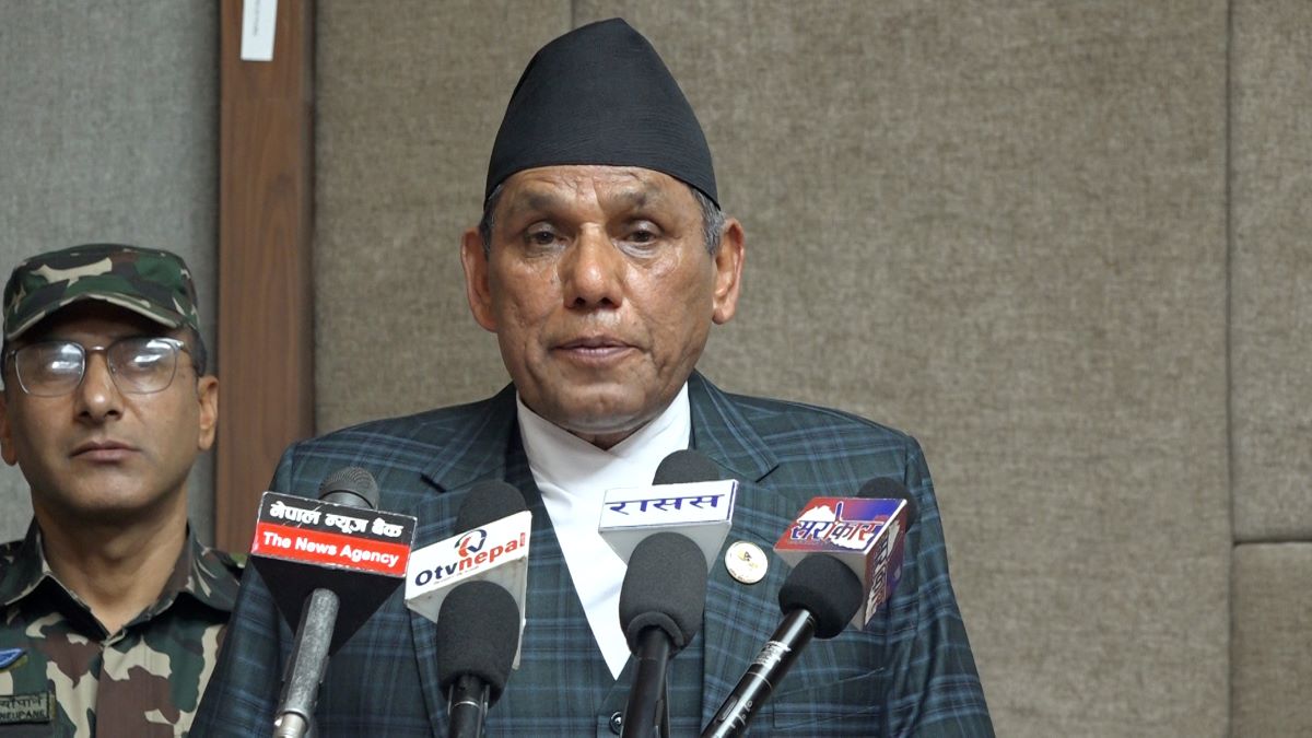 Honest, hopeful vision a must for country: National Assembly Chair Dahal