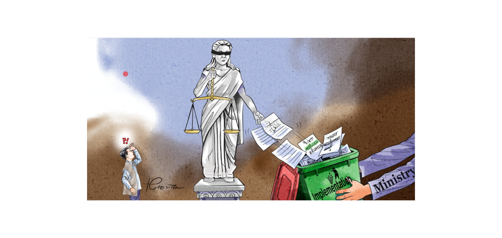 Government’s negligence in implementing verdicts