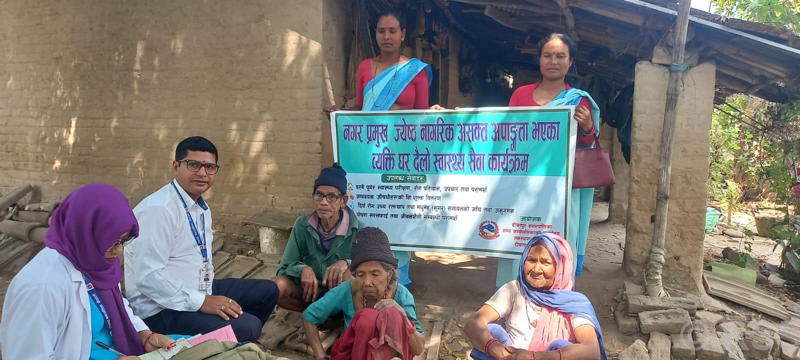 Health service to senior citizens and people living with disabilities at doorsteps