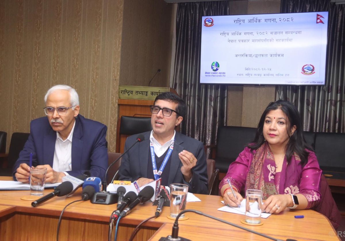Second Economic Census 2082: Training for enumerators begins