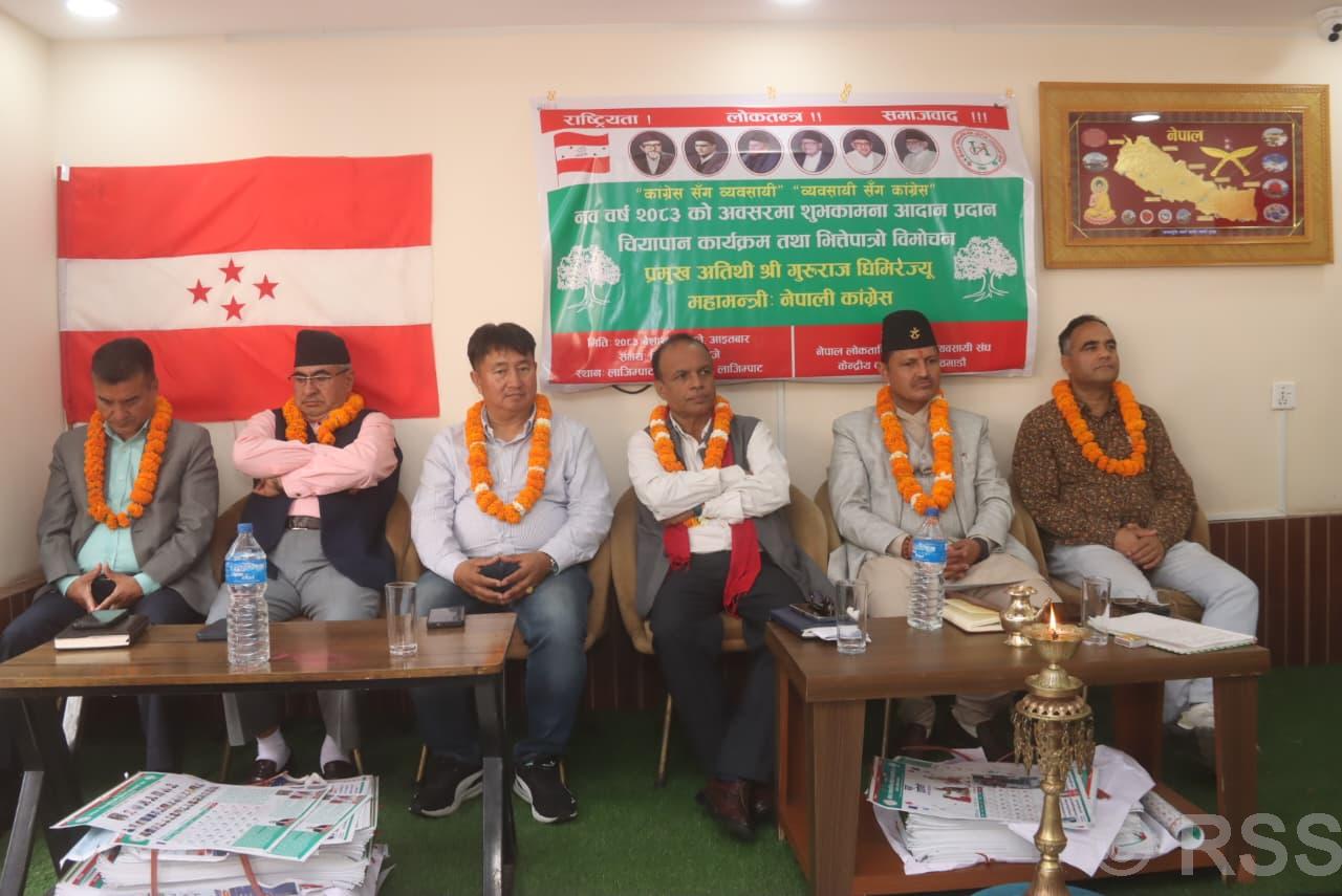 Hotel entrepreneurs contribute to economic development: General Secretary Ghimire
