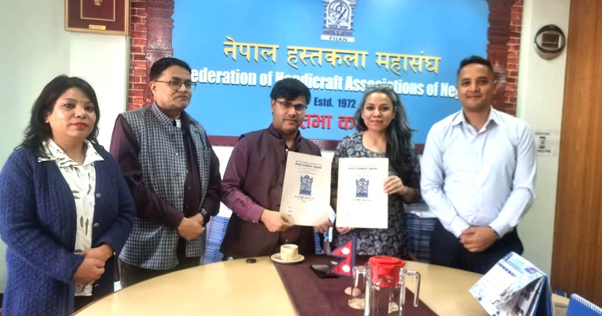 MoU for promoting handicrafts