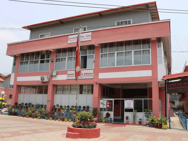 17th session of Bagmati Province Assembly begins